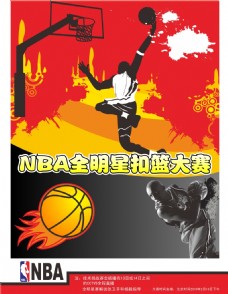 瞬间创造出