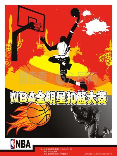 下提高耐力