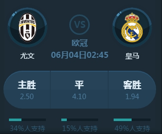 到他的